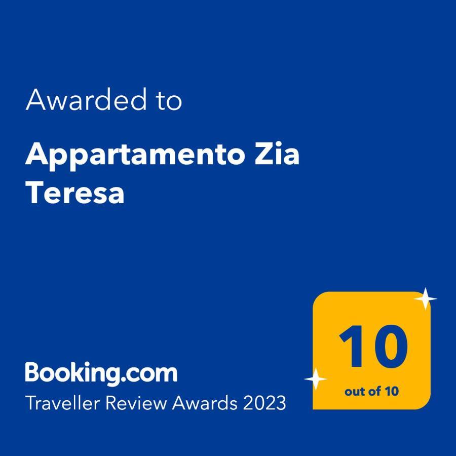 Appartamento Zia Teresa 란치아노 외부 사진